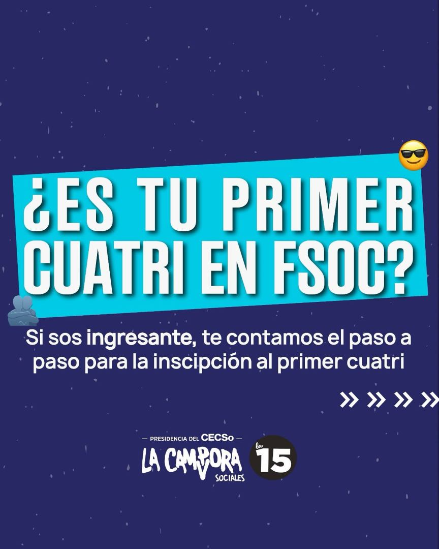 ¿ES TU PRIMER CUATRI EN&nbsp;FSOC?